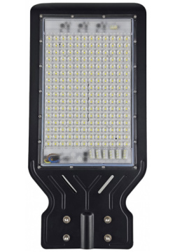 Светодиодный консольный светильник Apeyron  29 09