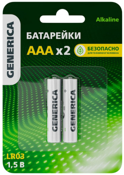Щелочная батарейка GENERICA ABT LR03 ST L02 G alkaline  lr03/aaa