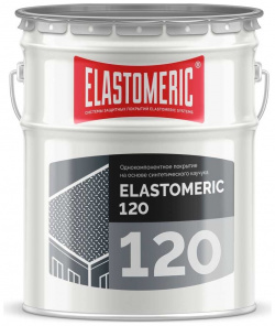 Мастика для кровли Elastomeric Systems 1200004 120 финиш 20 кг  серый
