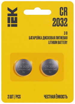 Дисковая литиевая батарейка IEK ИЭК ABT CR2032 OP L02 optima