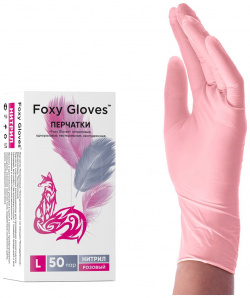 Нитриловые перчатки Foxy  205515