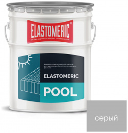 Мастика для бассейна Elastomeric Systems ET 6006054 20 кг  серая pool