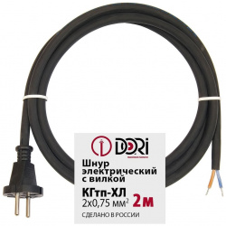Электрический морозостойкий кабель DORI  49128