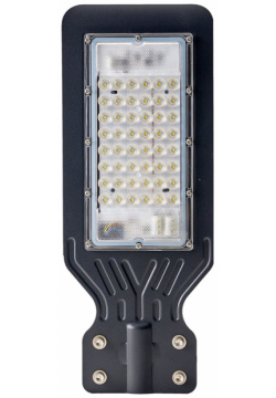 Светодиодный консольный светильник Apeyron  29 07