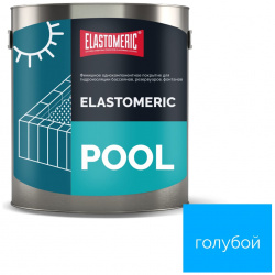 Мастика для бассейна Elastomeric Systems ET 6006045 3 кг  голубой pool
