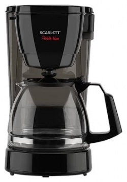 Капельная кофеварка Scarlett  SC CM33008