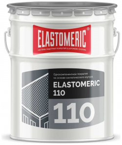 Мастика для кровли Elastomeric Systems 1100001 20 кг  базовый слой белый 110
