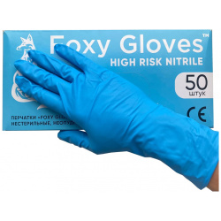 Нитриловые перчатки Foxy  215569