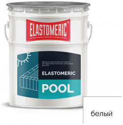 Мастика для бассейна Elastomeric Systems ET 6006012 20 кг  белая pool