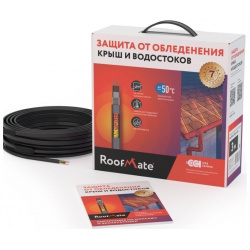 Саморегулирующийся нагревательный кабель для обогрева труб  водостоков и кровли RoofMate 2265951