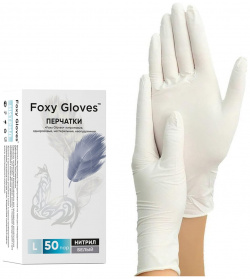 Нитриловые перчатки Foxy  205577