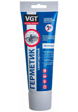 Акриловый санитарный герметик мастика для внутренних и наружных работ VGT  11604932 26286178