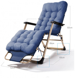 Складное кресло шезлонг для дачи и сада URM  S00322