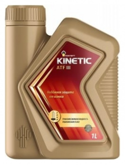 Минеральное трансмиссионное масло Роснефть 40817542 Kinetic ATF III
