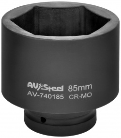 Удлиненная ударная шестигранная торцевая головка AV Steel  740185