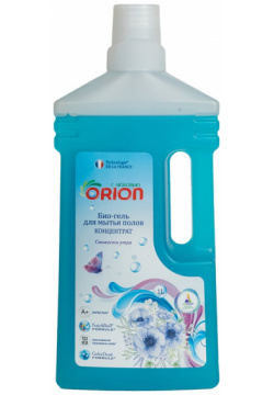 Средства для уборки Orion  Свежесть утра
