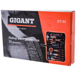 Набор инструментов Gigant  GT 23