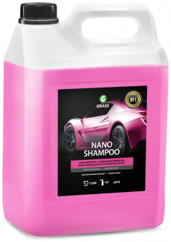 Наношампунь Grass 136102 Nano Shampoo