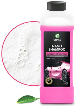 Наношампунь Grass 136101 Nano Shampoo