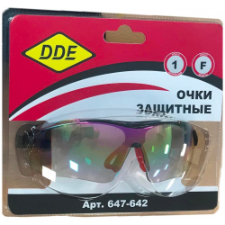 Защитные очки DDE  647 642