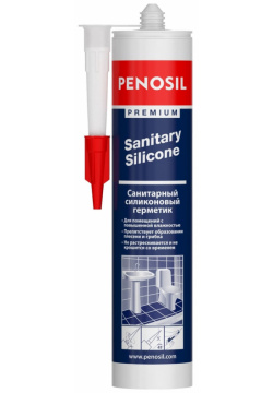 Санитарный силиконовый герметик Penosil Н1198 S