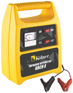 Зарядное устройство для аккумуляторов Kolner  KBCН 8