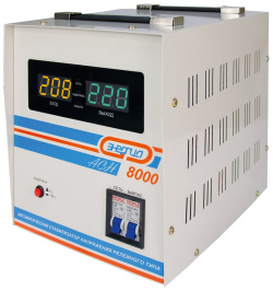 Стабилизатор Энергия Е0101 0115 АСН 8000
