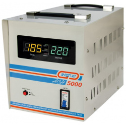 Стабилизатор Энергия Е0101 0114 АСН 5000