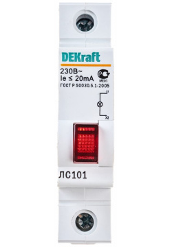 Сигнальная кнопка на DIN рейку DEKraft  18002DEK 1113531