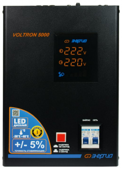 Стабилизатор Энергия Е0101 0158 VOLTRON  5000 5%