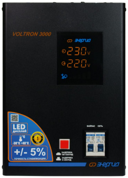 Стабилизатор Энергия Е0101 0157 VOLTRON  3 000