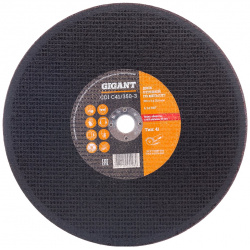 Отрезной диск по металлу Gigant  СDI C41/350 3