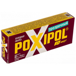 Клей POXIPOL 00269 Холодная сварка