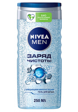 NIVEA MEN Гель для душа "Заряд чистоты" NIV080892
