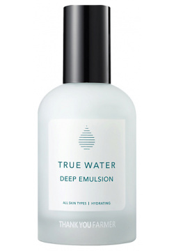THANK YOU FARMER Эмульсия для лица с эффектом глубокого увлажнения True Water Deep Emulsion THA000005