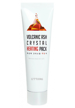 ETTANG Маска для лица с вулканическим пеплом отшелушивающая и сужающая поры Volcanic Ash Crystal Heating Pack ETT610020
