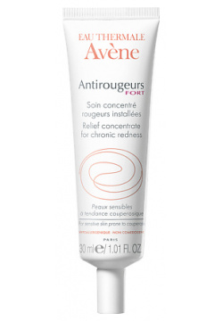 AVENE Крем концентрат от купероза Antirougeurs Fort Relief Concentrate for Chronic Redness AVEC31074