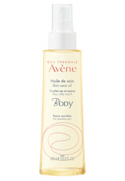 AVENE Масло для тела  лица и волос Body Skin Care Oil AVEC74052