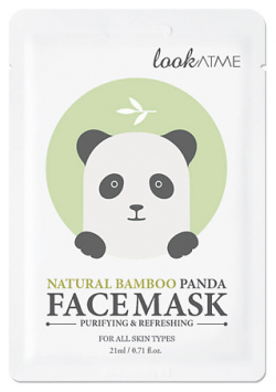 LOOK AT ME Маска для лица тканевая с экстрактом бамбука очищающая и освежающая Natural Bamboo Panda Face Mask LOK490037