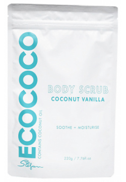 ECOCOCO Скраб для тела смягчения и увлажнения Ваниль Кокос Body Scrub Coconut Vanilla ECO0EC013