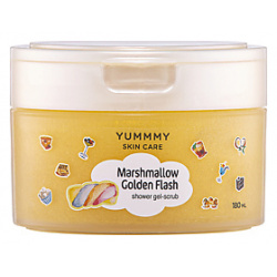 YUMMMY Гель скраб для душа Marshmallow Golden Flash CLOR10234