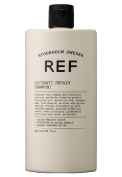 REF HAIR CARE Шампунь восстанавливающий RHC025020