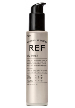 REF HAIR CARE Крем для создания упругих локонов термозащитный RHC010620