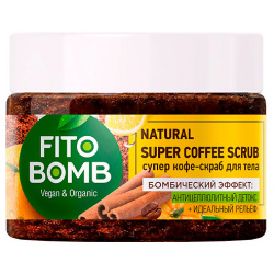 FITO КОСМЕТИК Супер кофе скраб для тела Антицеллюлитный детокс Идеальный рельеф BOMB 250 MPL015490
