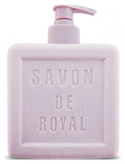 SAVON DE ROYAL Мыло жидкое для мытья рук Provence CUBE PURPLE SRL000011