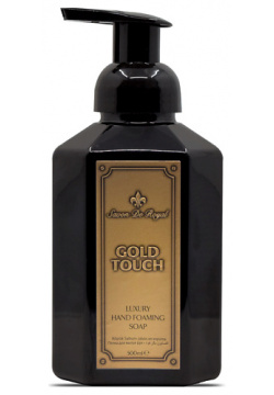 SAVON DE ROYAL Жидкое Мыло пенка для мытья рук Gold Touch SRL000006