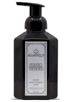 SAVON DE ROYAL Жидкое Мыло пенка для мытья рук Silver Touch SRL000005