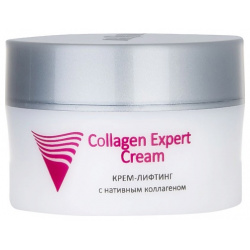 ARAVIA PROFESSIONAL Крем лифтинг с нативным коллагеном Collagen Expert Cream RAV000102