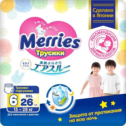 MERRIES Трусики подгузники для детей XXL 15 28 кг MER564832