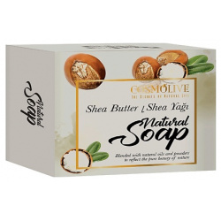 COSMOLIVE Мыло натуральное с маслом ши shea butter natural soap 125 0 MPL188509